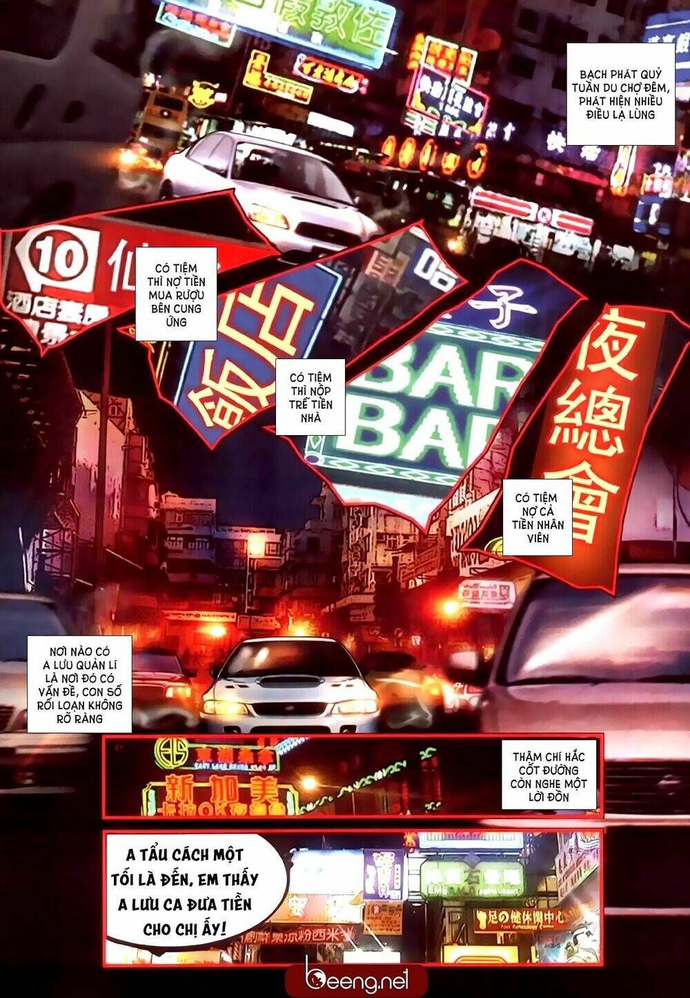 hỏa hồng niên đại hắc cốt đường chapter 337 10