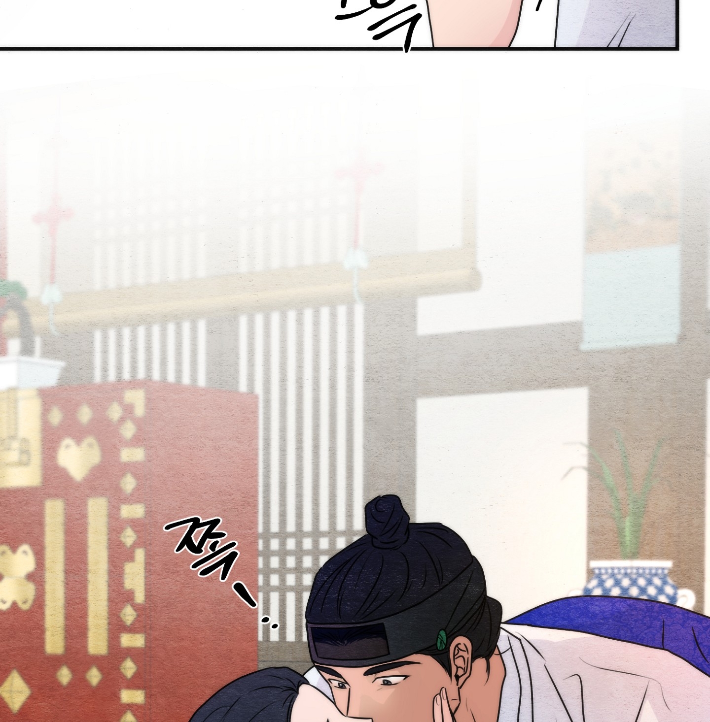 Cương Nhân chapter 87.1 29