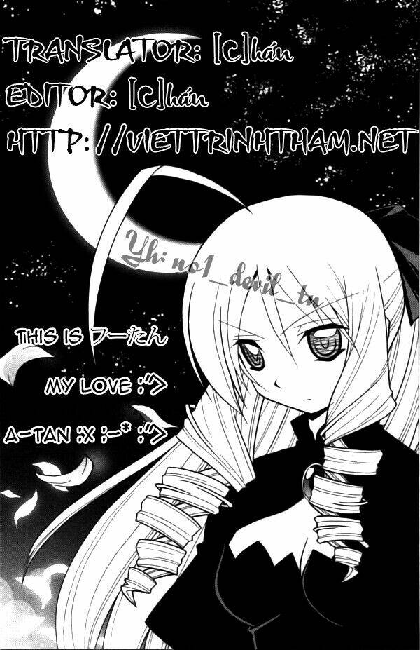 gamble fish chapter 22 21