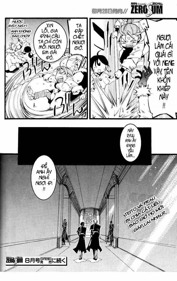 07 hồn ma chapter 71 28