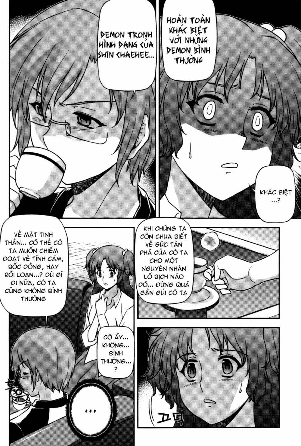 aflame inferno chapter 50 9