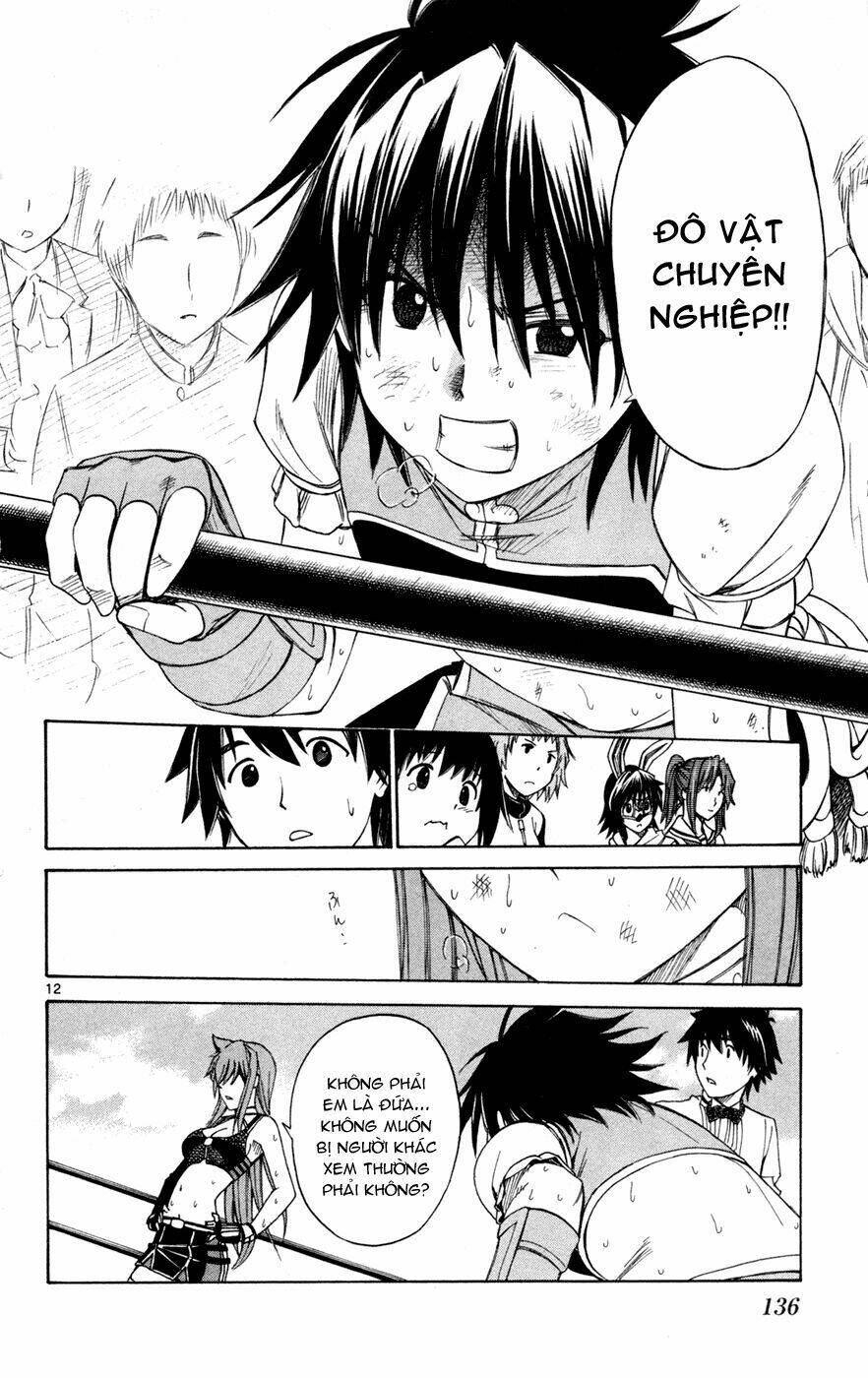 koko ga uwasa no el palacio chapter 35 12