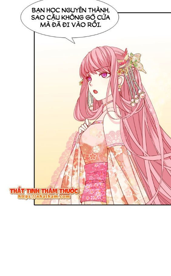 mộng văn sơn hải kinh chapter 14 17