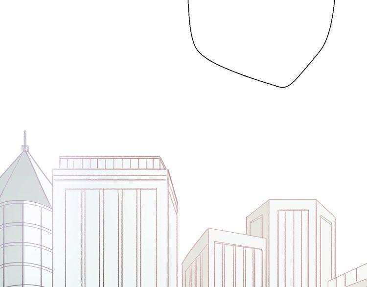 cuộc chiến tình yêu chapter 17 138