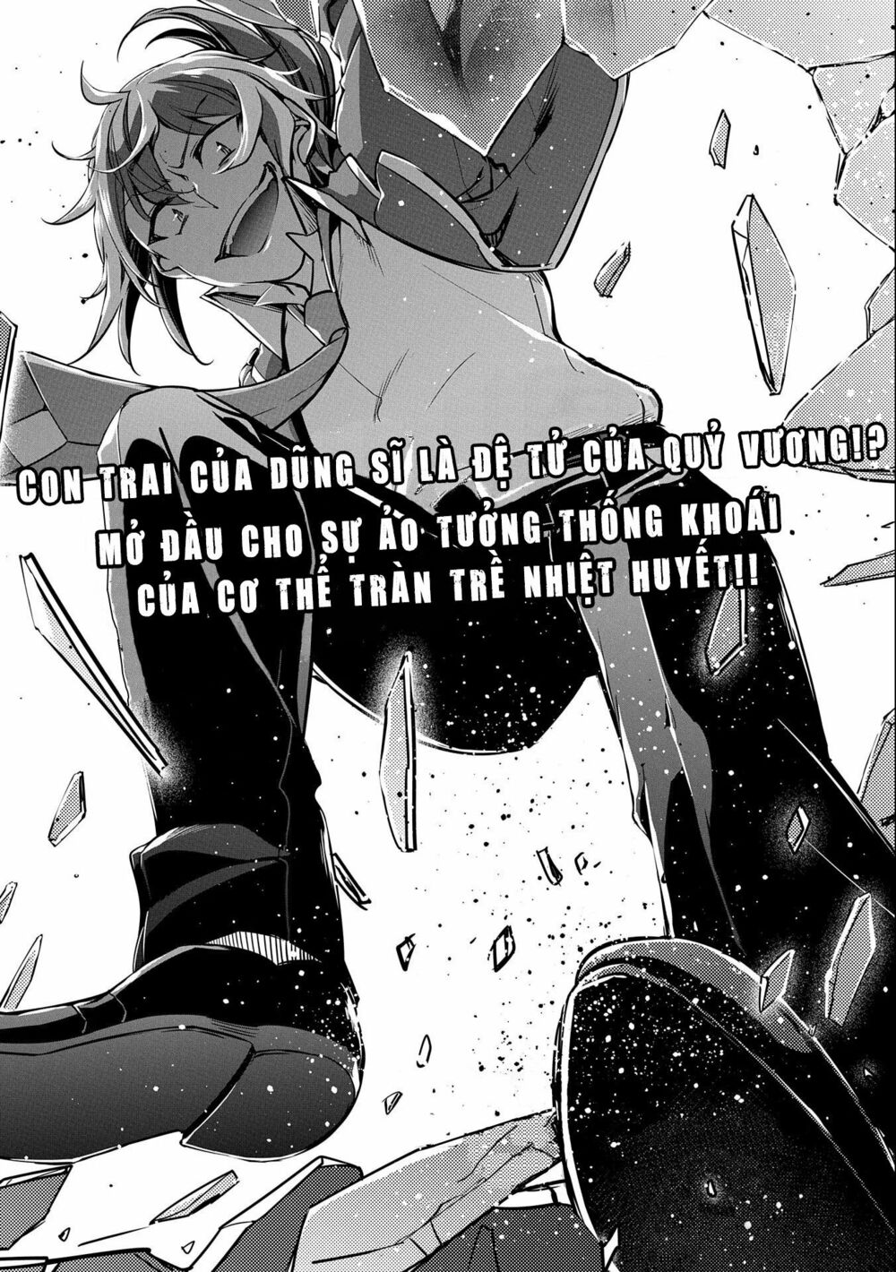 con trai của anh hùng là người học việc của quỷ vương. chapter 1 2