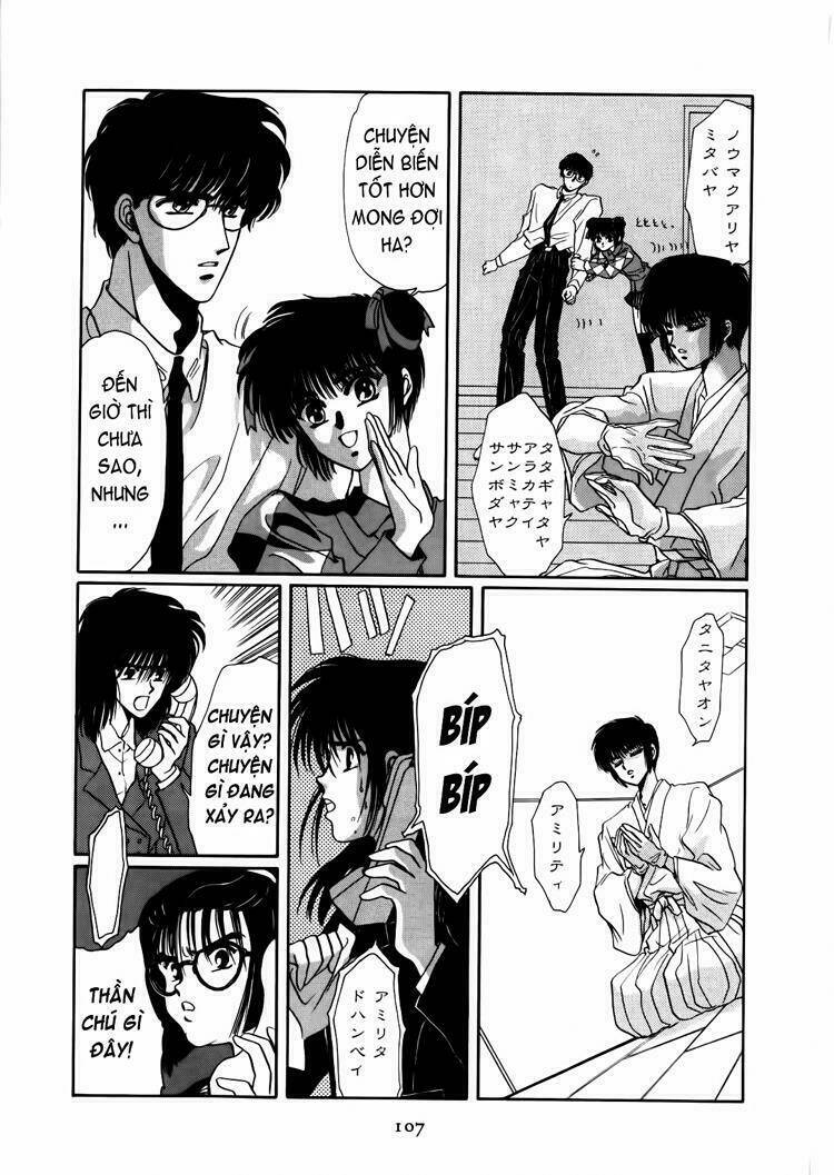 tokyo babylon chapter 3.2 41