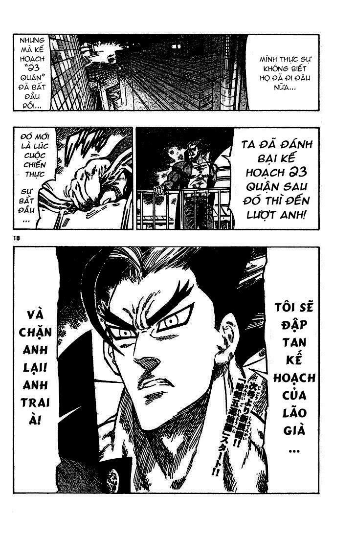 kongou banchou chapter 23 16