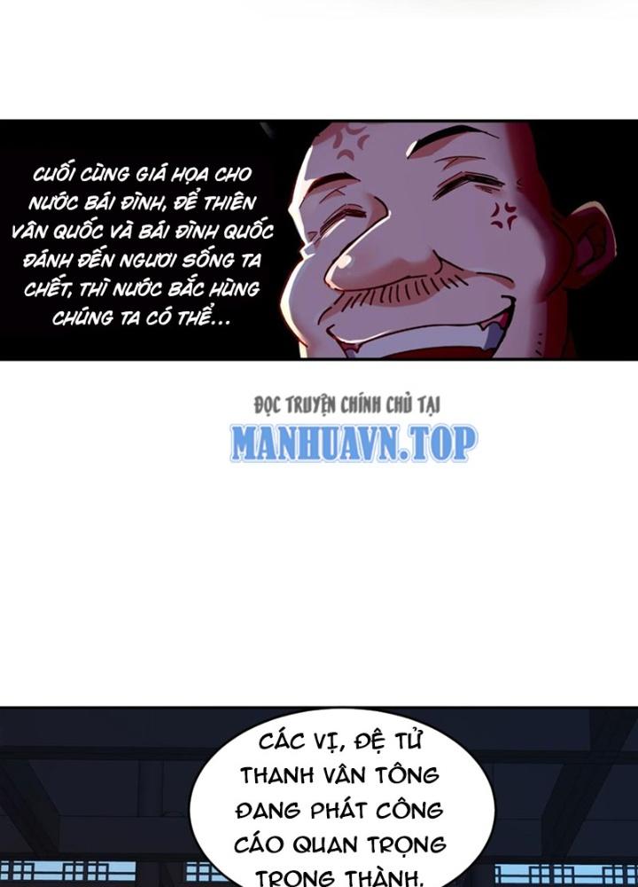 tuyệt sắc đạo lữ đều nói ngô hoàng có thể chất vô địch chapter 124 62