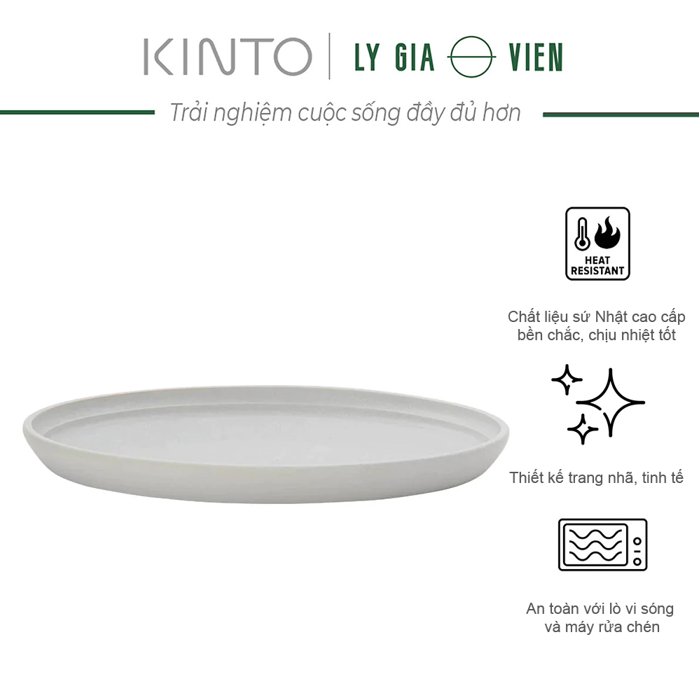 Đĩa Sứ Nhật Bản Cỡ Lớn Kinto, Đường Kính: 25 cm, Fog Plate 250mm