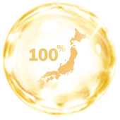 PLACENTA 82X 450000 CLASSIC