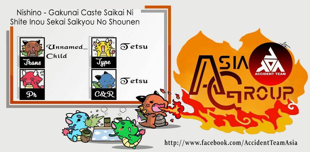 nishino - gakunai caste saikai ni shite inou sekai saikyou no shounen chapter 5 2