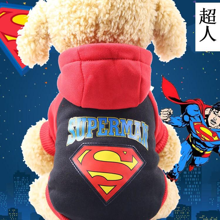 Áo hoodie cho thú cưng, chất liệu nỉ, mẫu mã đa dạng, đủ size AT10-5