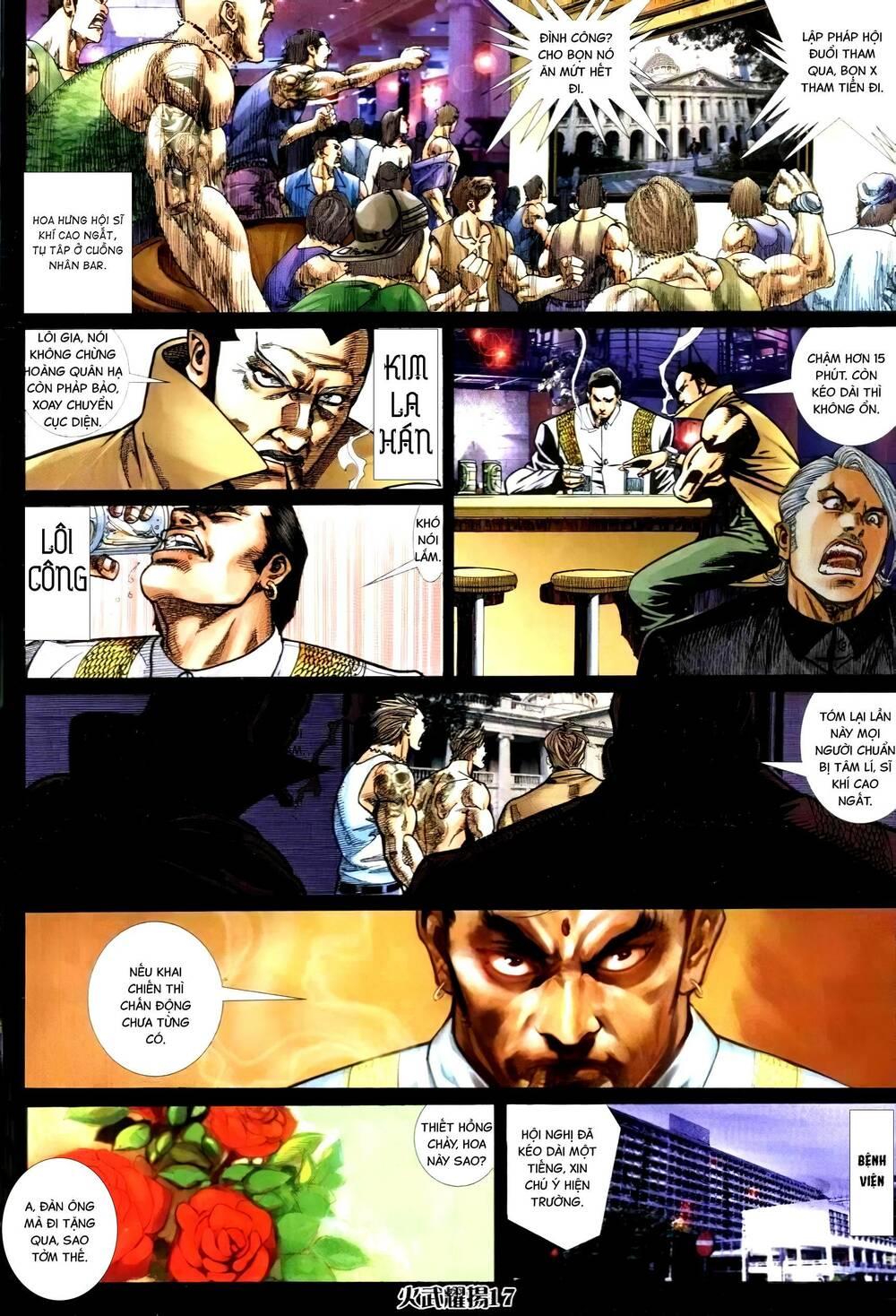 hỏa vũ diệu dương chapter 305 14