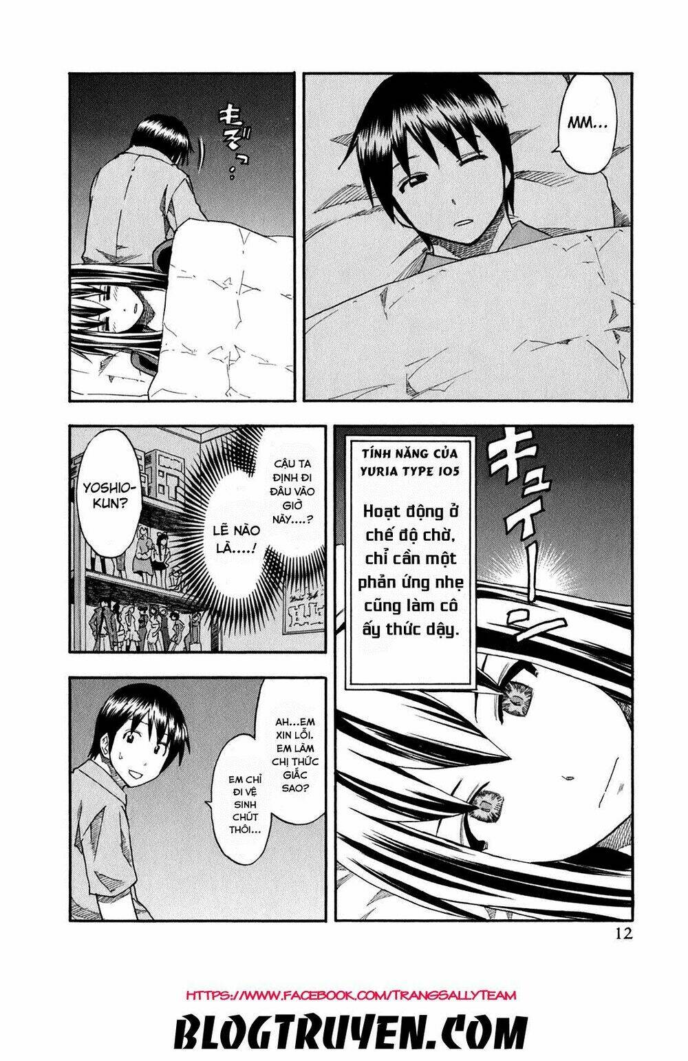 yuria 100 shiki chapter 65 12