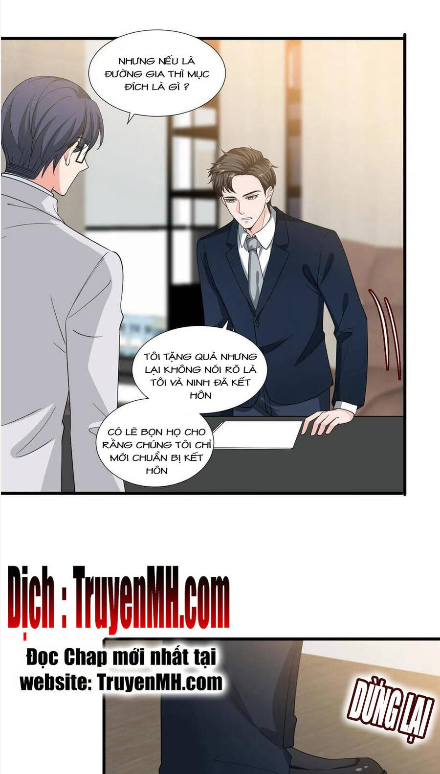 thí hôn lão công, cần giúp sức chapter 546 16