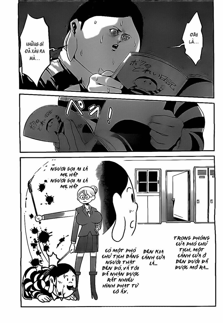 trường học ngục tù chapter 49 12