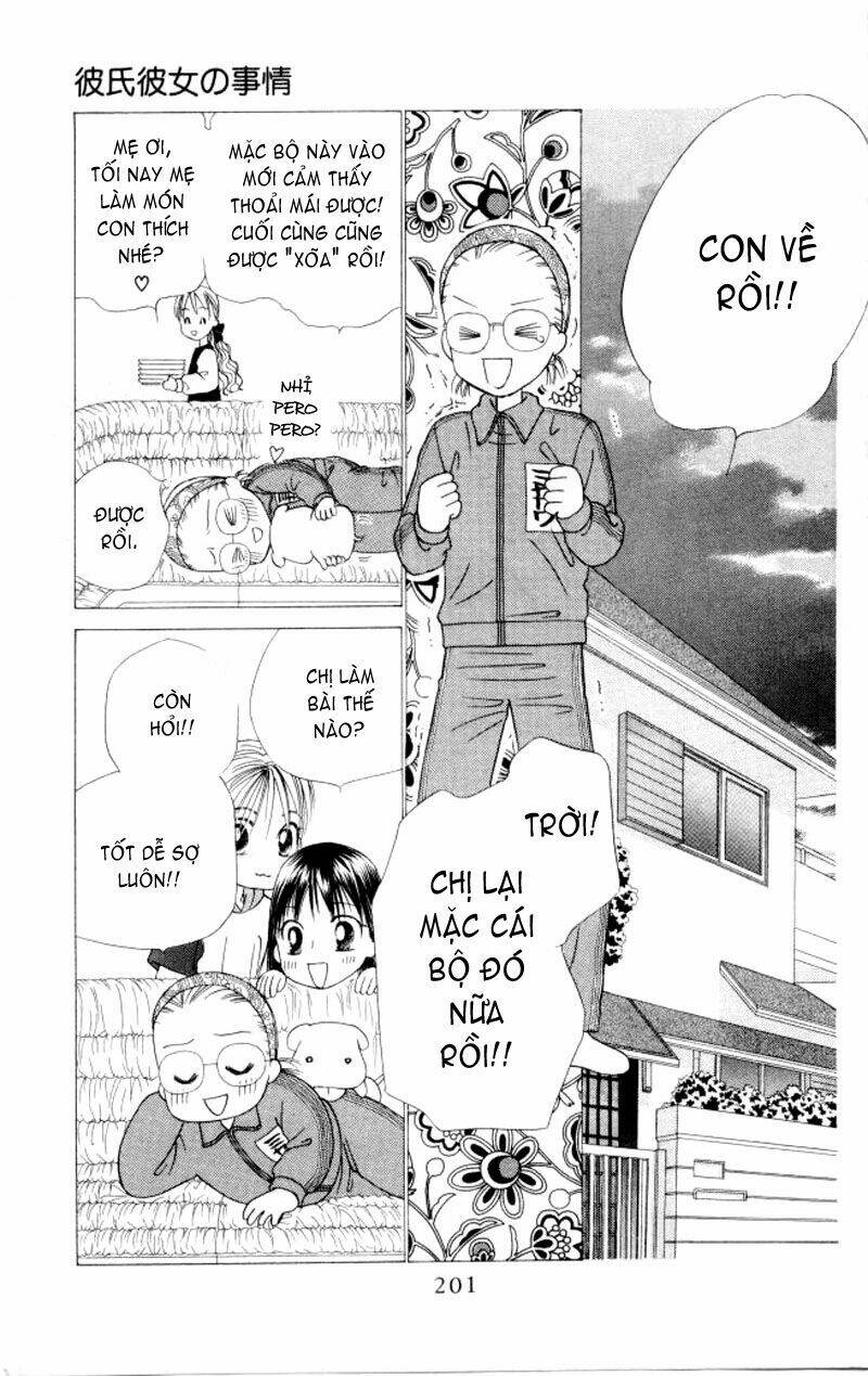 kare kano hajimemashita chapter 47.2 43