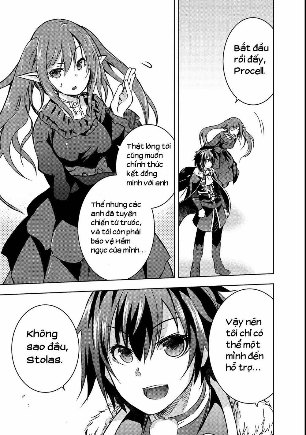 maou-sama no machizukuri! ~saikyou no danjon wa kindai toshi~ chapter 18 11