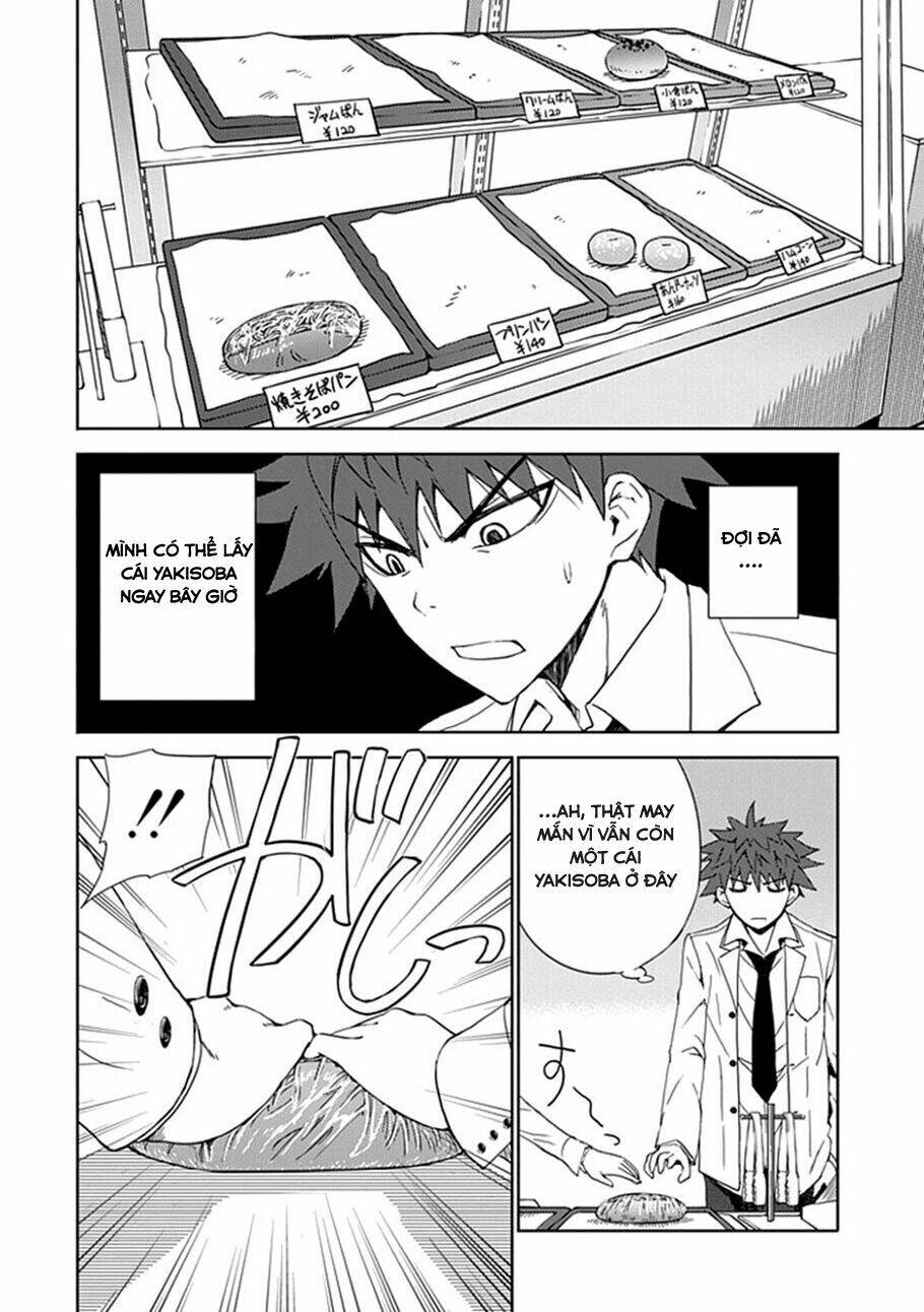 aoi - hikaru ga chikyuu ni itakoro chapter 3 24