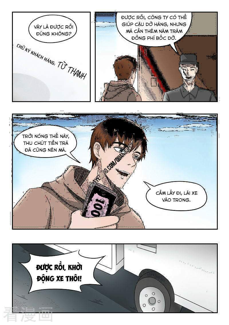 thấu thị chi nhãn chapter 129 2