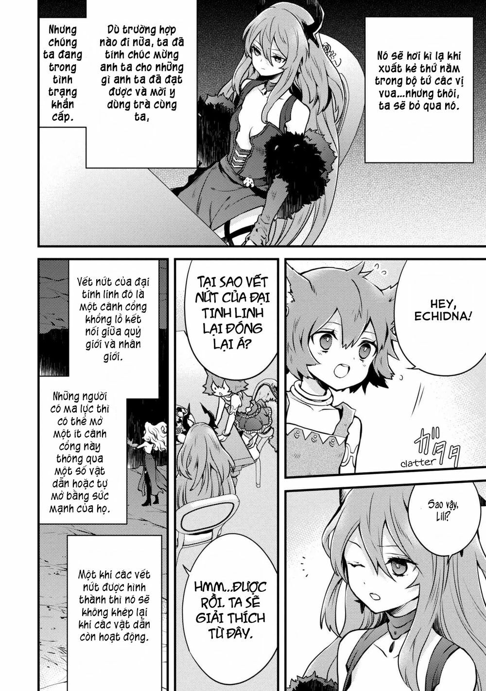 yamemasu tsugi no shokuba ha mao jo chapter 10 4