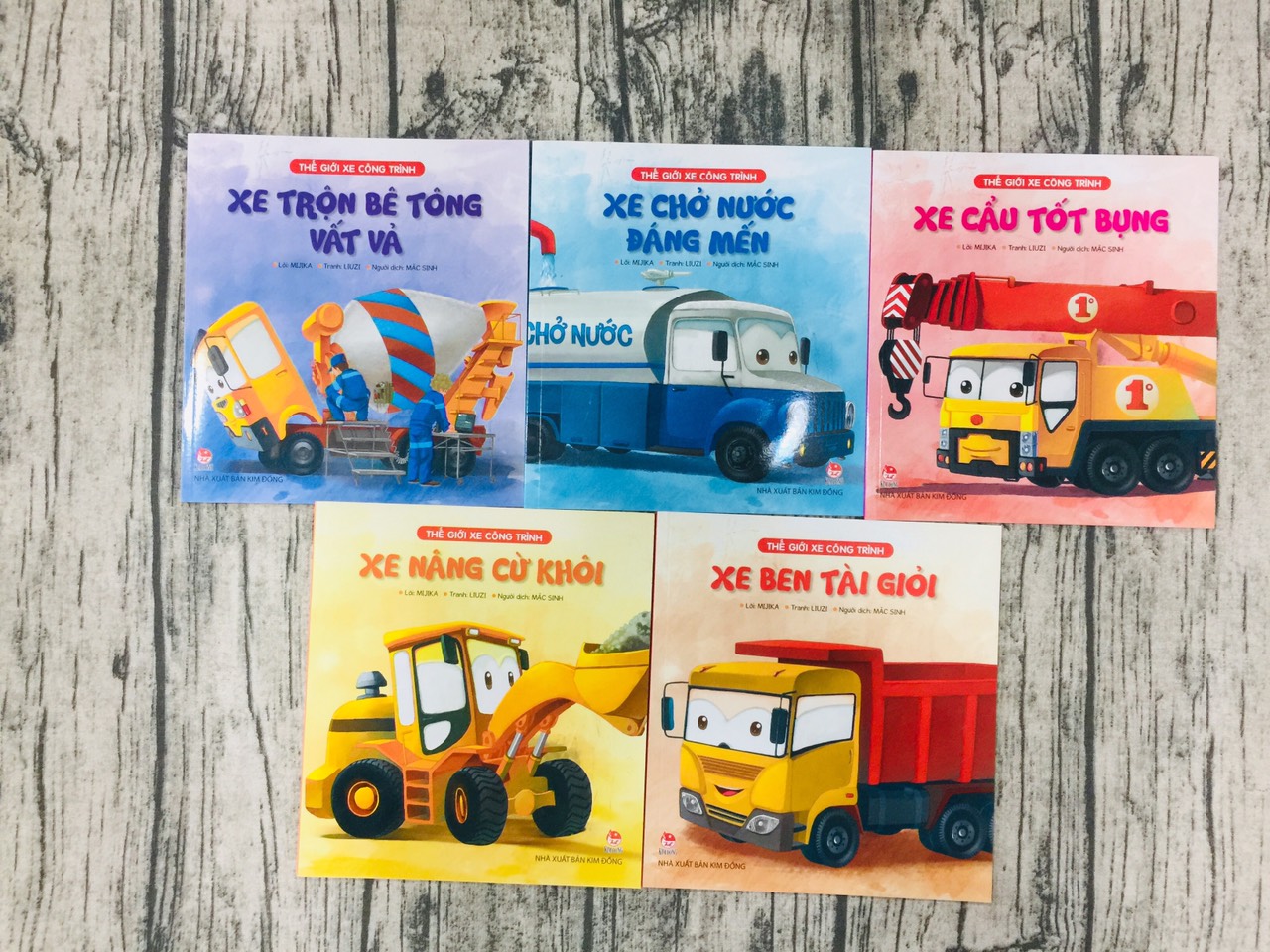 Combo 5 cuốn: Thế giới xe công trình (dành cho bé trai từ 2-6 tuổi)