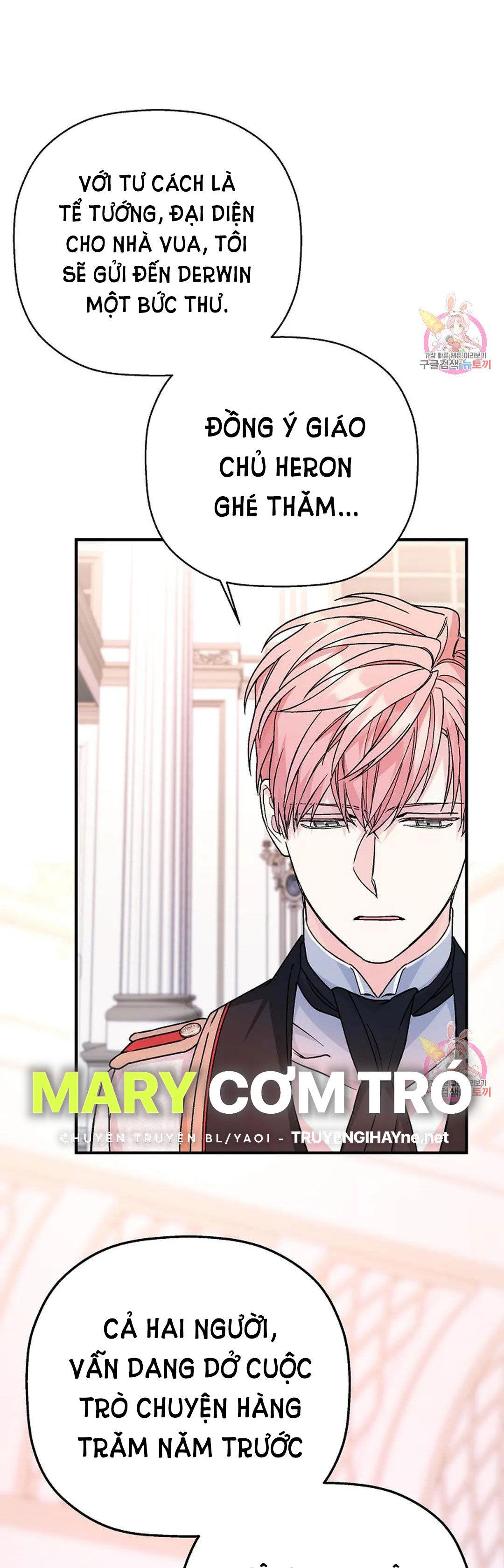 khế ước vĩnh cửu chapter 53.2 18