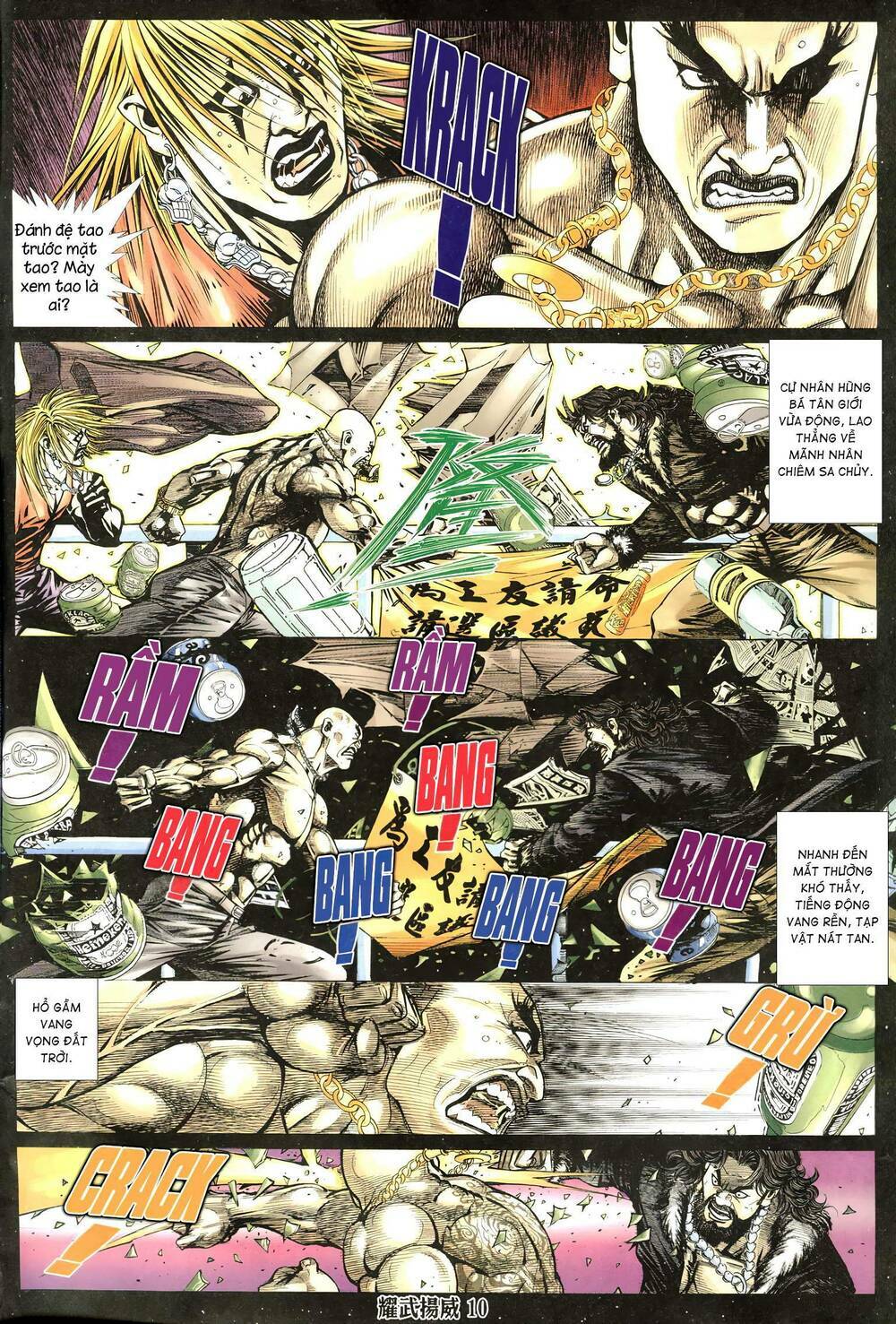 diệu võ dương oai chapter 317 8