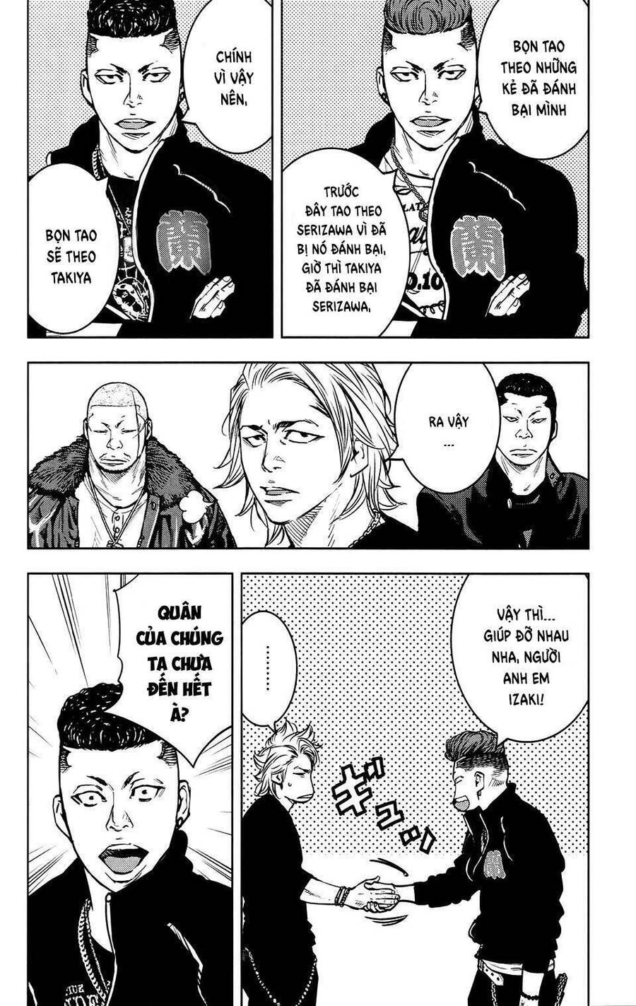 crows zero 2 suzuran x housen chapter 27 7
