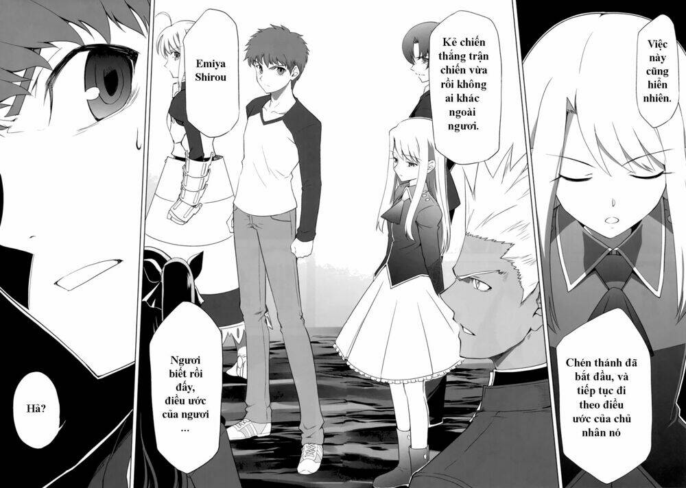 type-moon complex x chapter 7 46