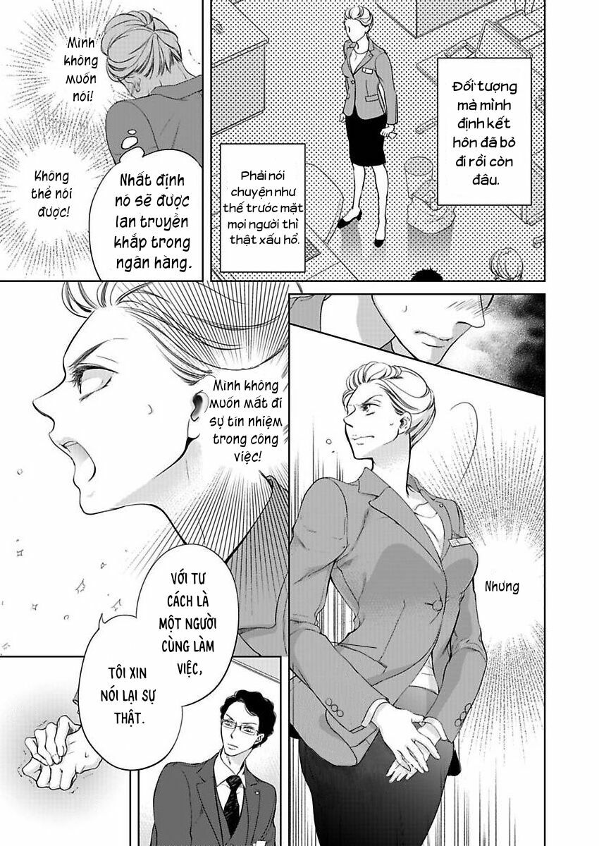 omae no subete wo daki tsukusu chapter 2 21