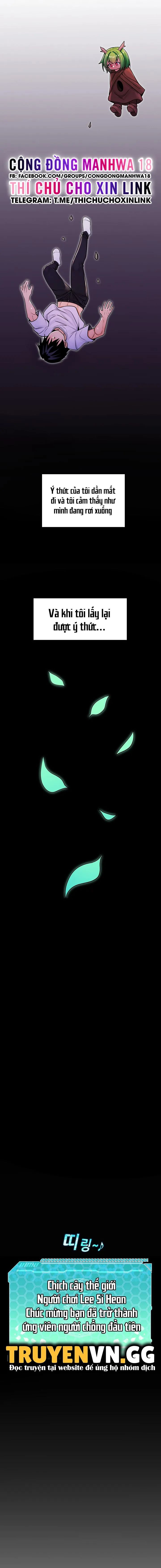 phịch cây thế giới chapter 1 9