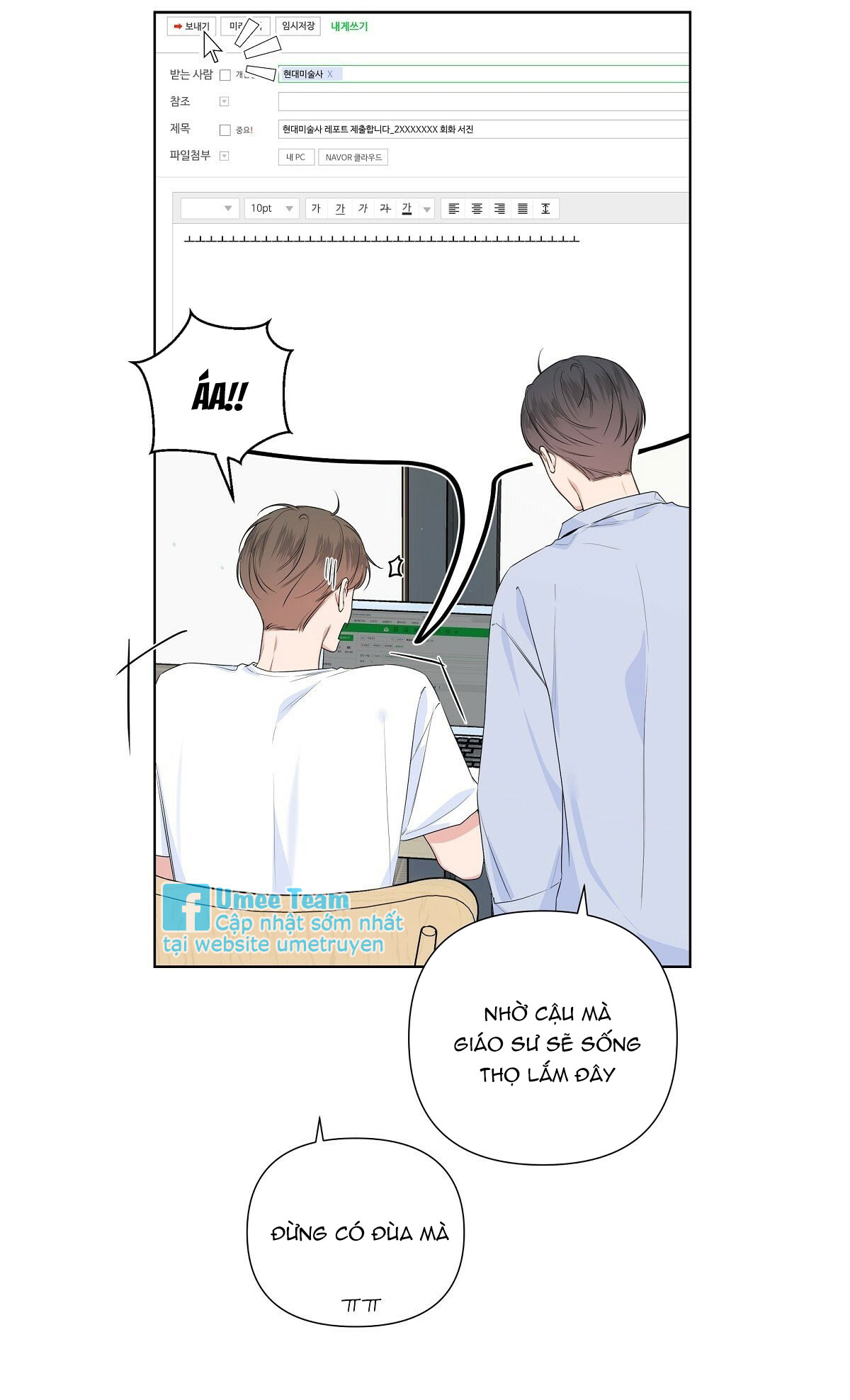 đừng bận tâm darling chapter 19 32