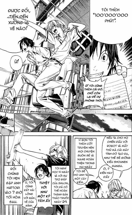 họa sĩ truyện tranh chapter 10 5