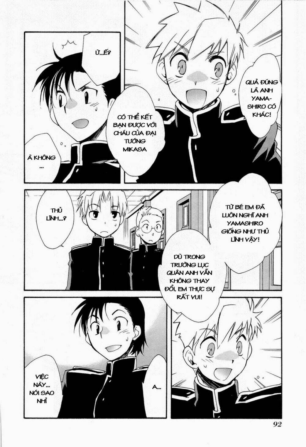 soukai kessen chapter 29 4