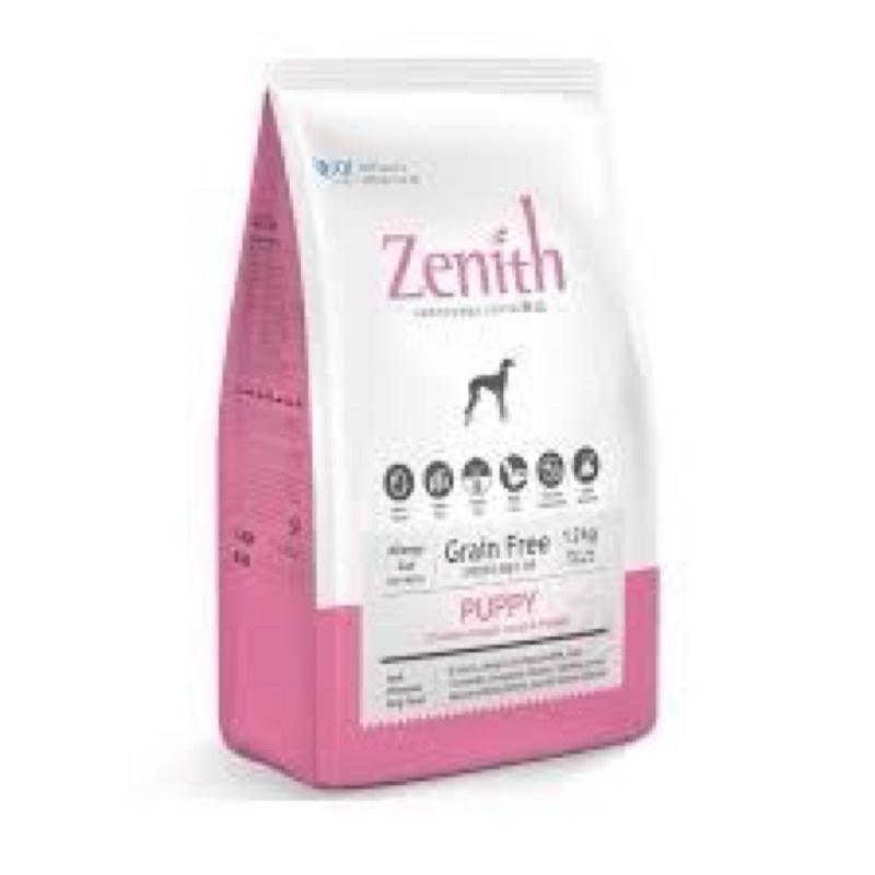 zenith thức ăn hạt mềm cho chó