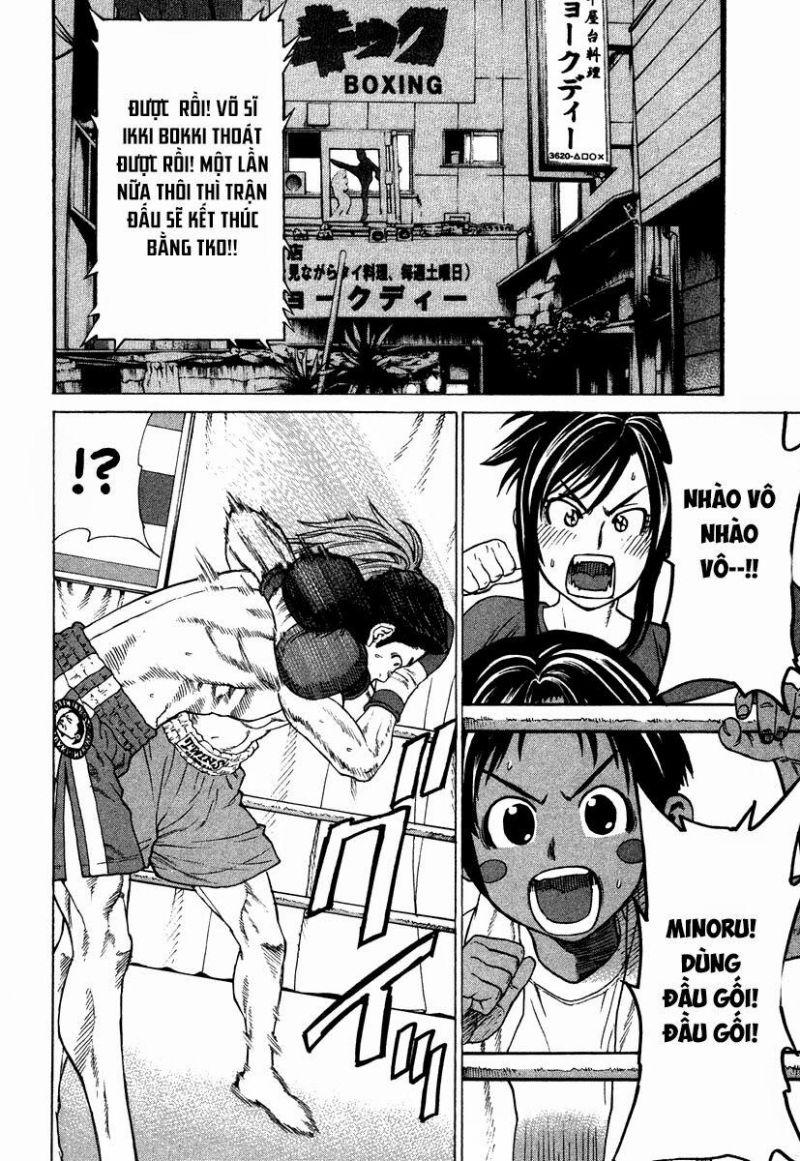 karate shoukoushi kohinata minoru chapter 183 1