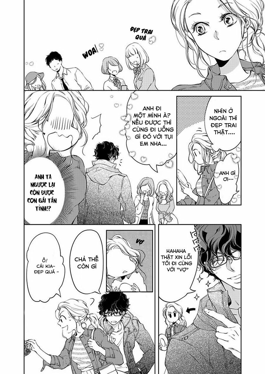 omae no subete wo daki tsukusu chapter 4 12