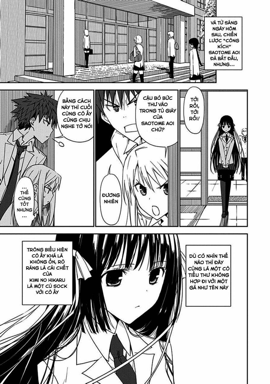 aoi - hikaru ga chikyuu ni itakoro chapter 6 19