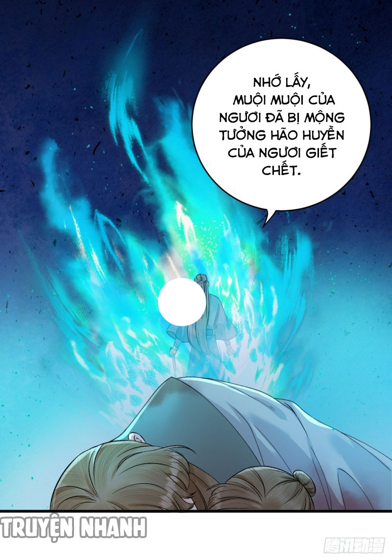 lễ băng nhạc hoại chi dạ chapter 32 14