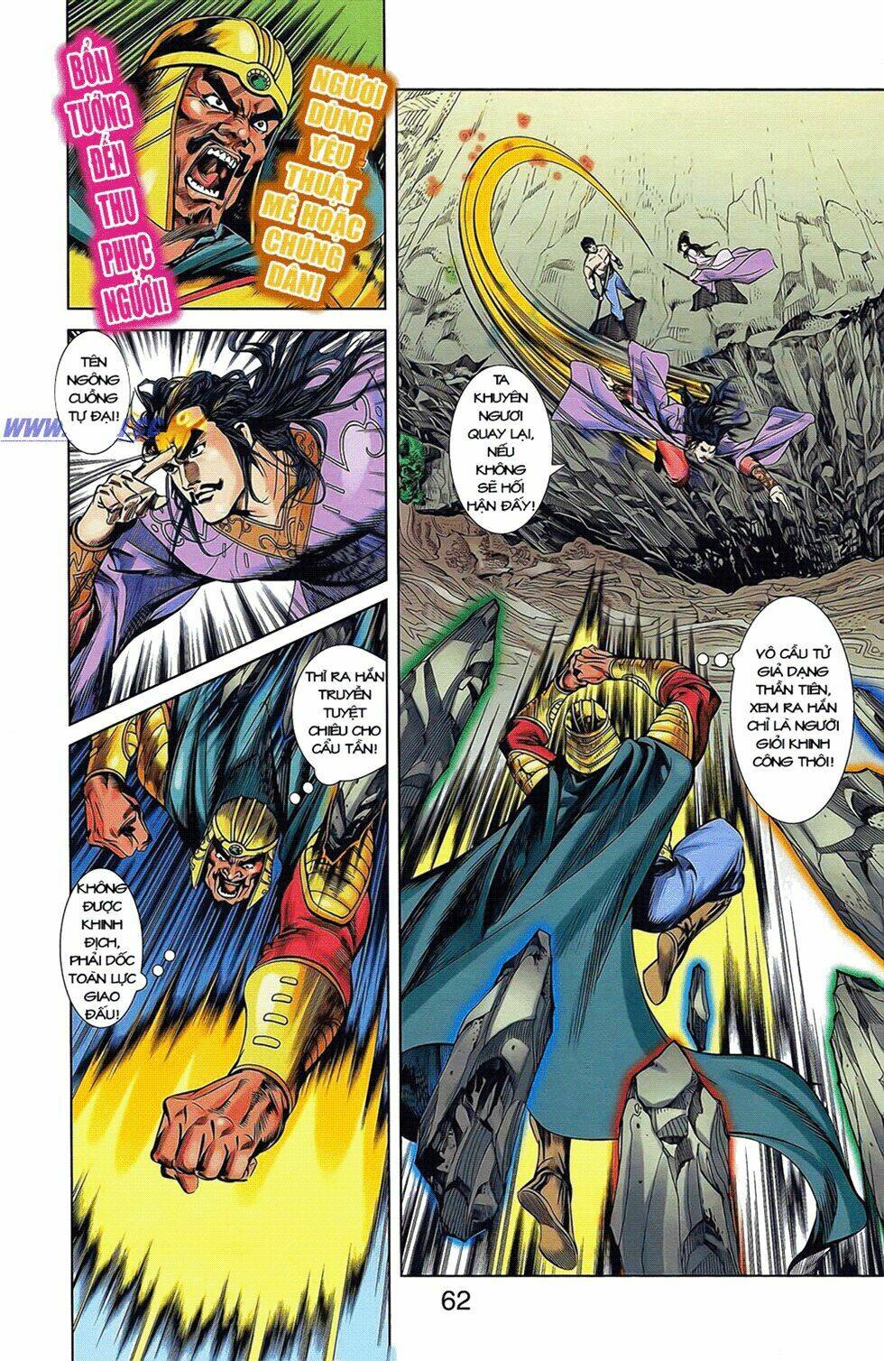 thiên tử truyền kỳ 2 - tần vương doanh chính chapter 13 19