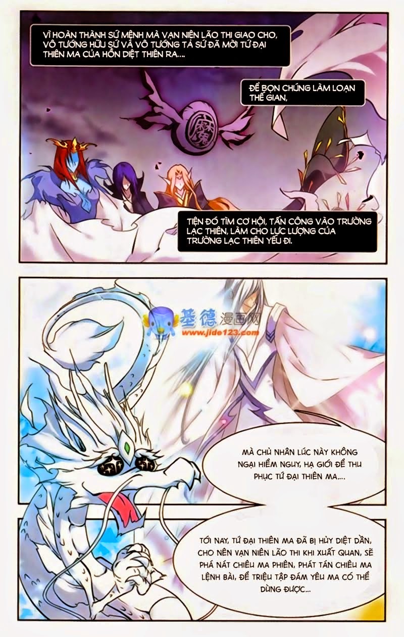 mỹ hình yêu tinh đại hỗn chiến chapter 123 2