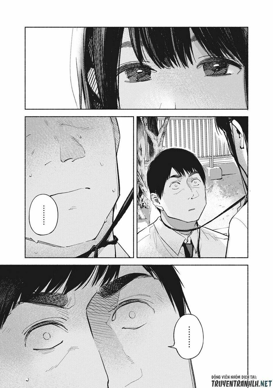 my daughter's friend chapter 48 17