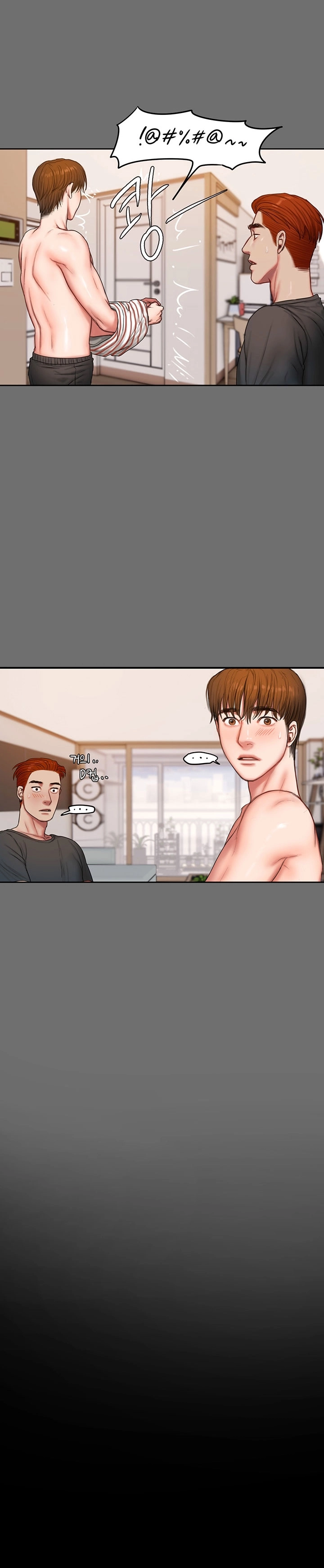 bạn bè chapter 2 20