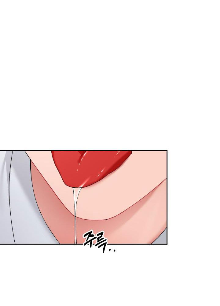 one, two, three chapter 23 5