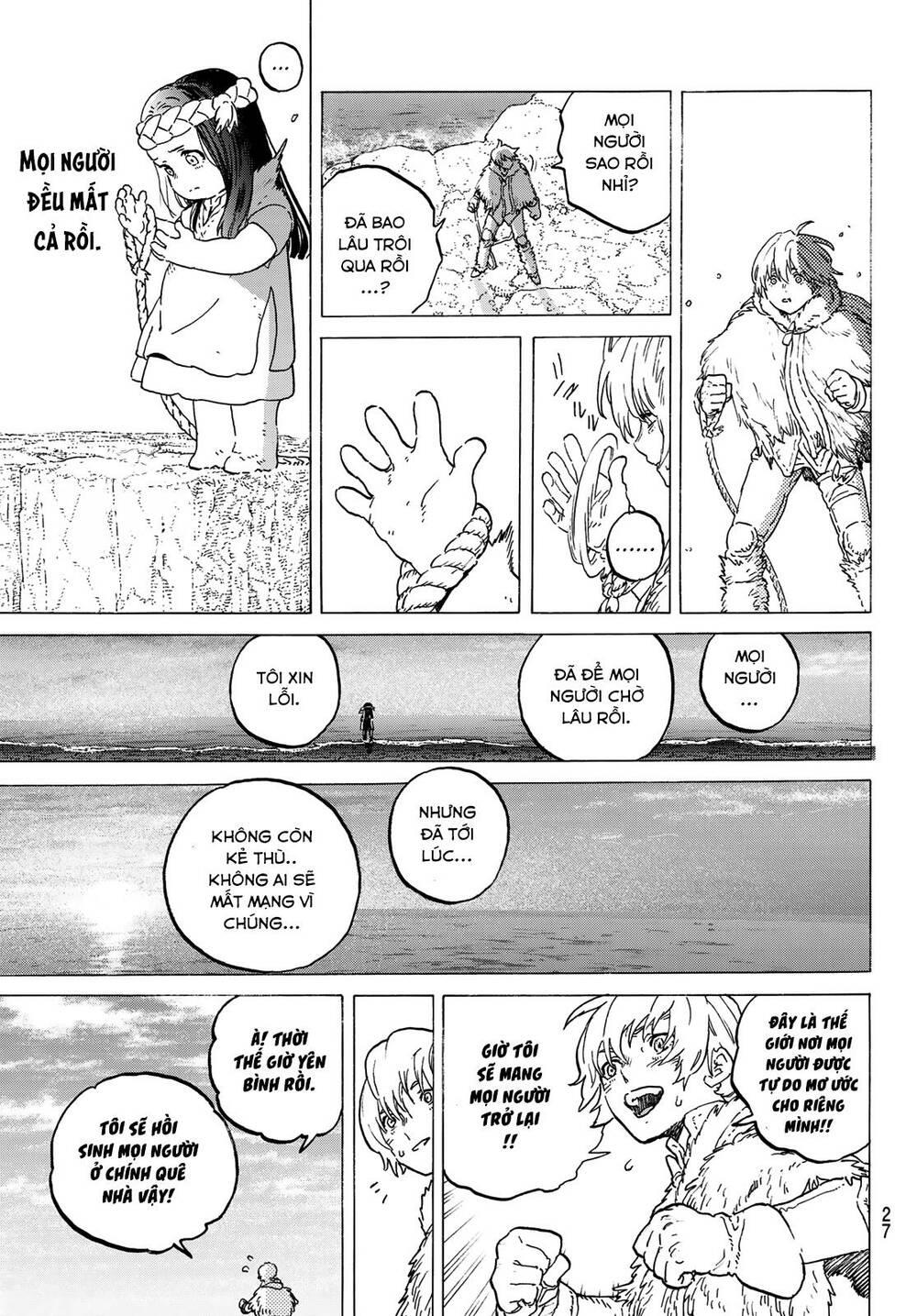 gửi em, người bất tử chapter 0 11