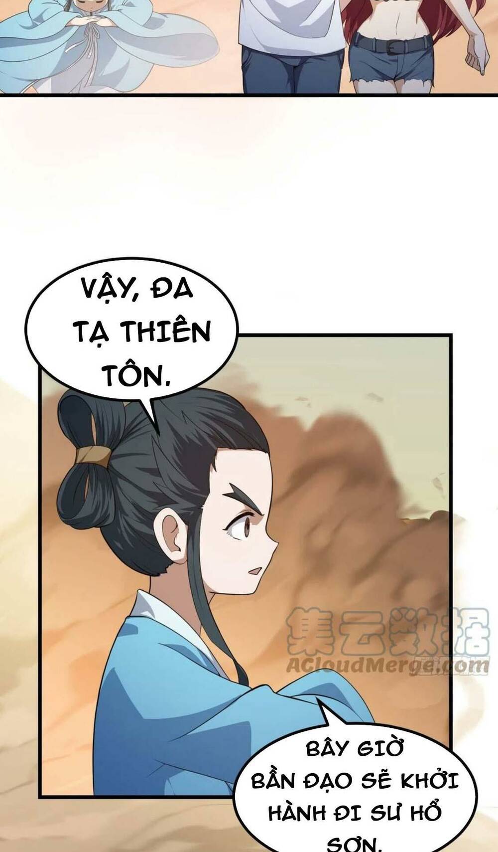 Ta Chẳng Qua Là Một Đại La Kim Tiên Chapter 283 - Trang 35