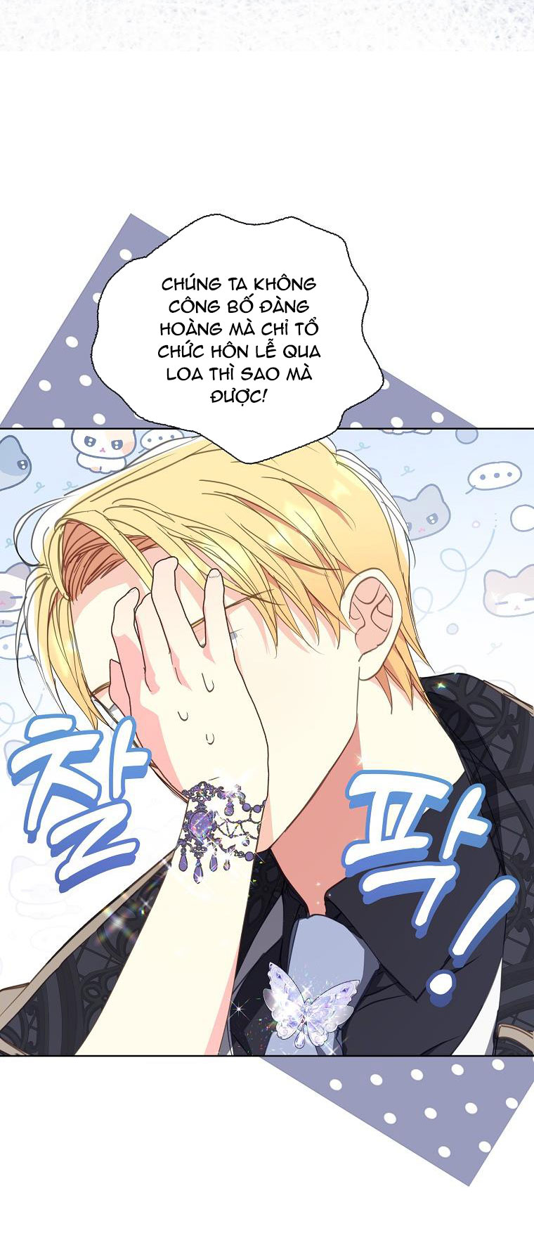 bệ hạ, xin đừng giết tôi!! chapter 134.2 35