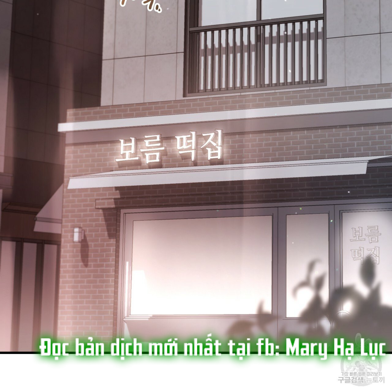 những chú thỏ của hapypy chapter 44 4