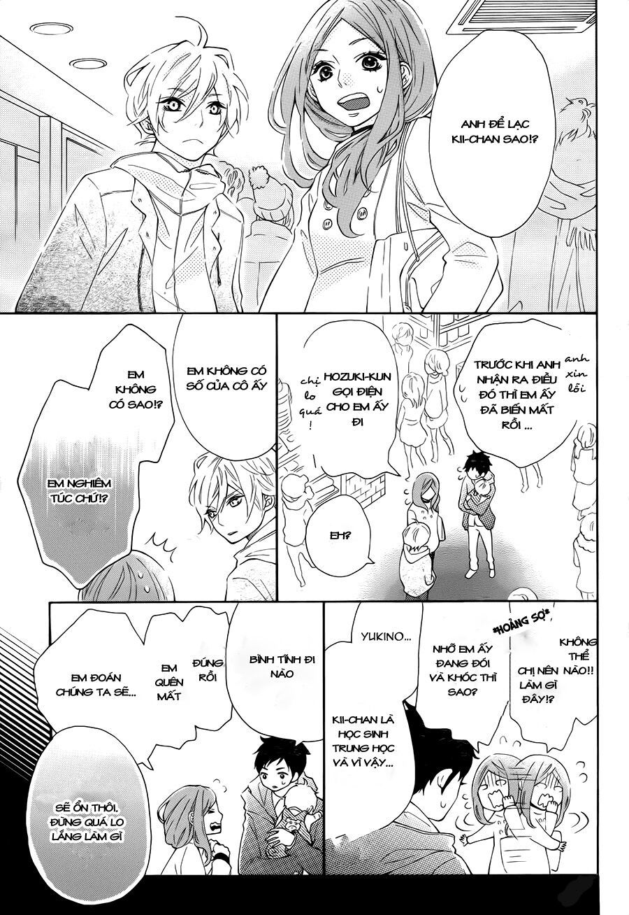 koisuru harinezumi chapter 3 21